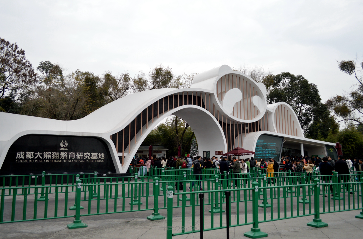 Outdoor Structure