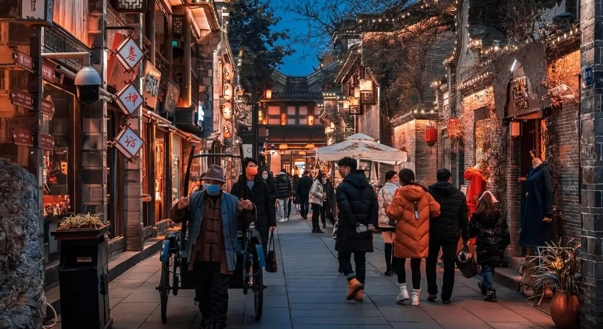 Jinli Street