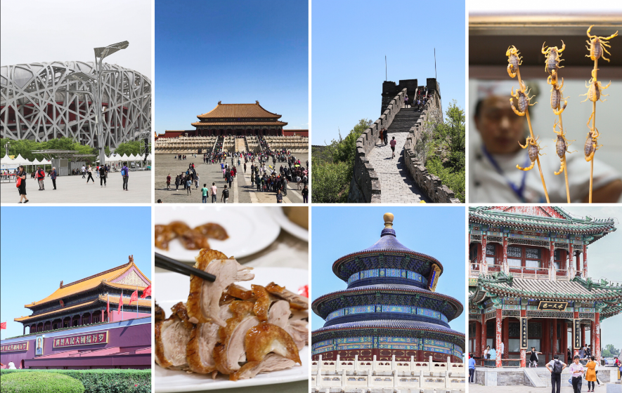 top places to see in Beijing