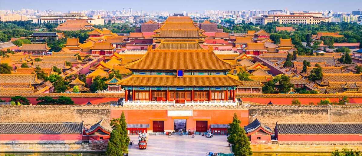 how to visit the Forbidden City