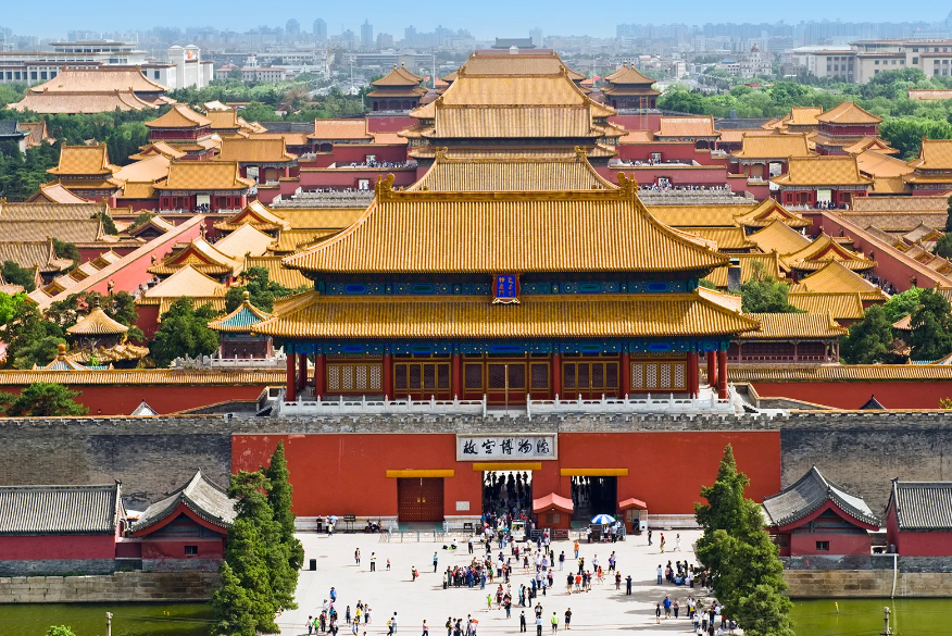 The Forbidden City