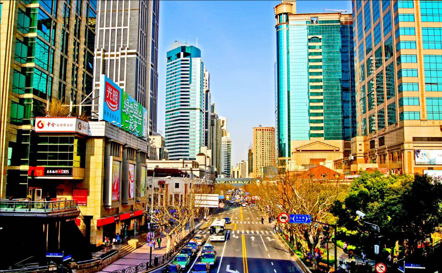 Huaihai Road