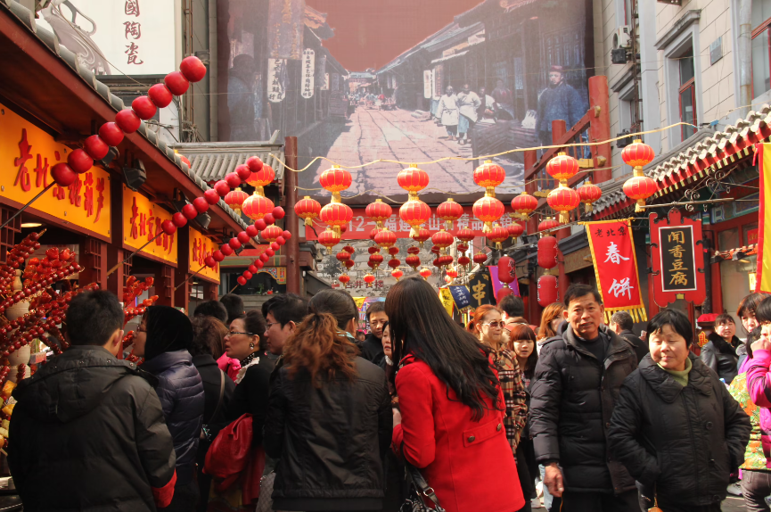 Wangfujing Snack Street