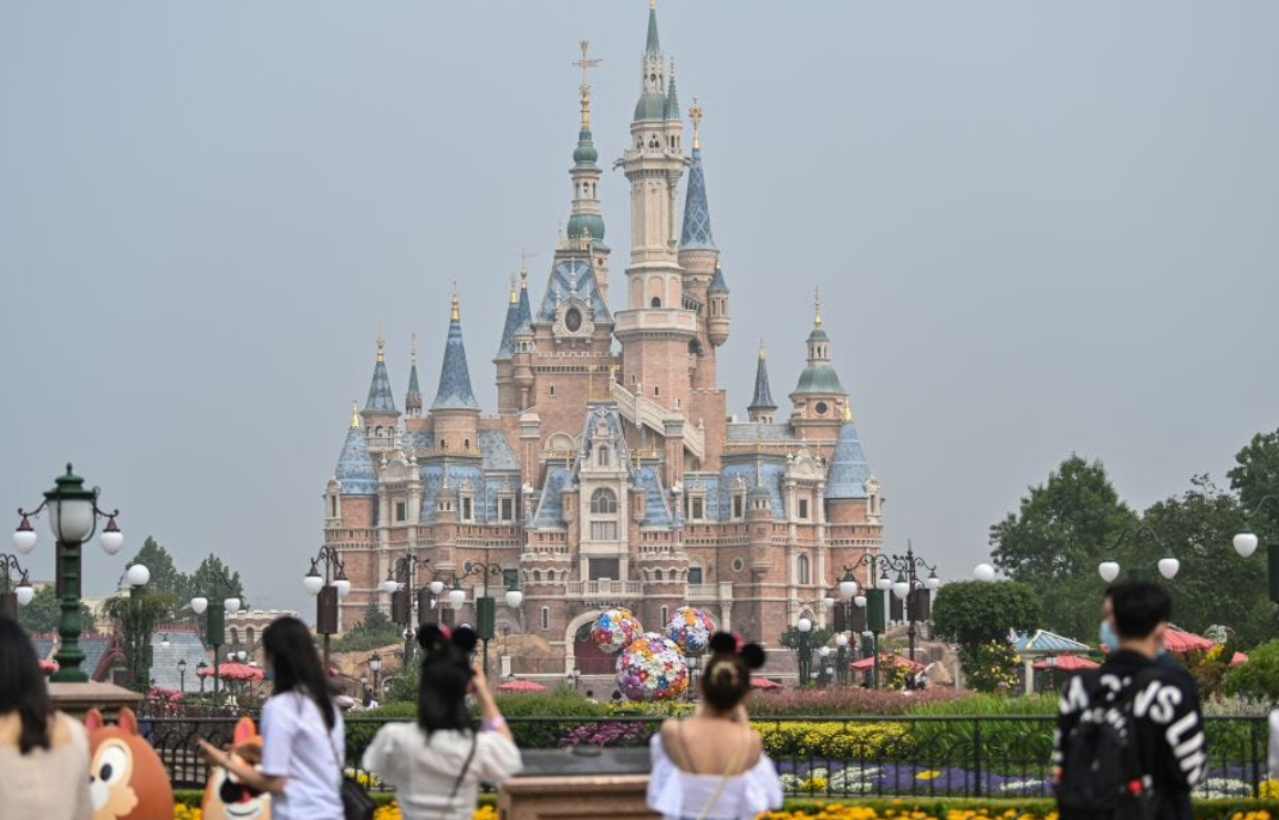 Shanghai Disneyland.