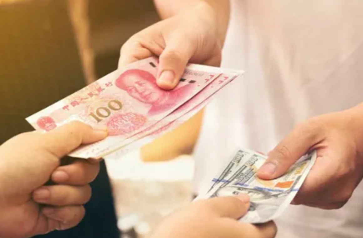 Currency and Payment