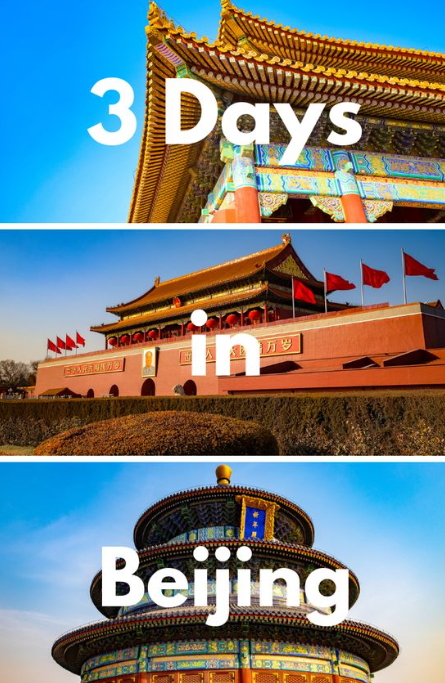 Beijing 3-day itinerary for first-timers
