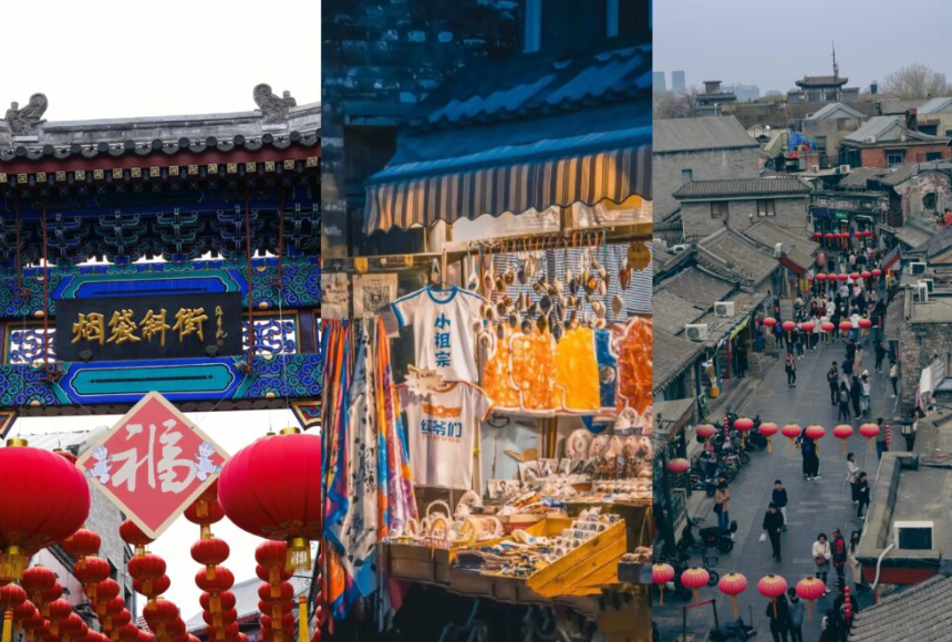Modern Beijing
