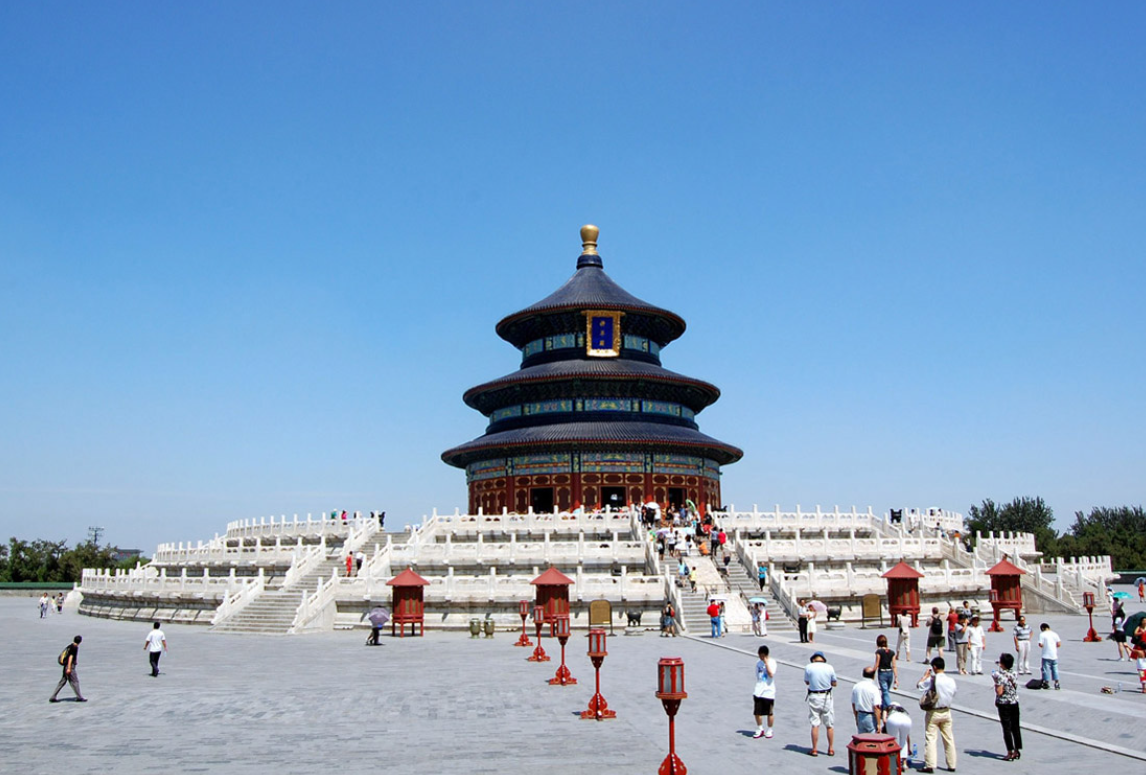 Temple of Heaven