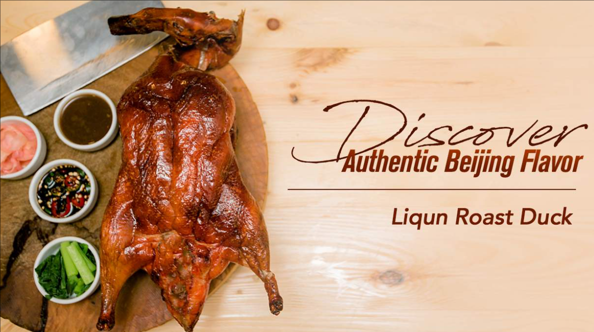 Liqun Roast Duck Restaurant (利群烤鸭店)