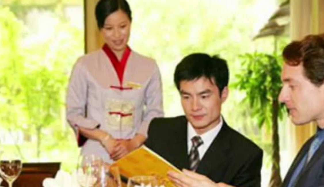 Cultural Etiquette